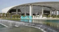 SoFi Stadium entrance